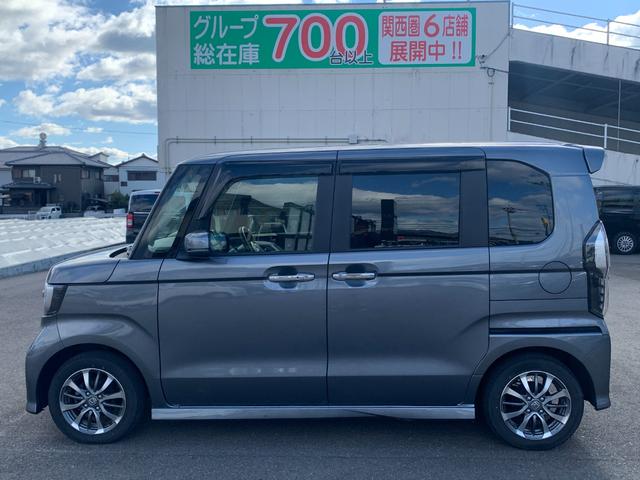 Ｎ－ＢＯＸカスタム Ｌ　純正オーディオナビ　フルセグ　Ｂｌｕｅｔｏｏｔｈ　ＣＤ　バックカメラ　ホンダセンシング　ＥＴＣ　ドラレコ　シートヒーター　ＬＥＤヘッドライト　電格ミラー　ステリモ　クルコン（14枚目）