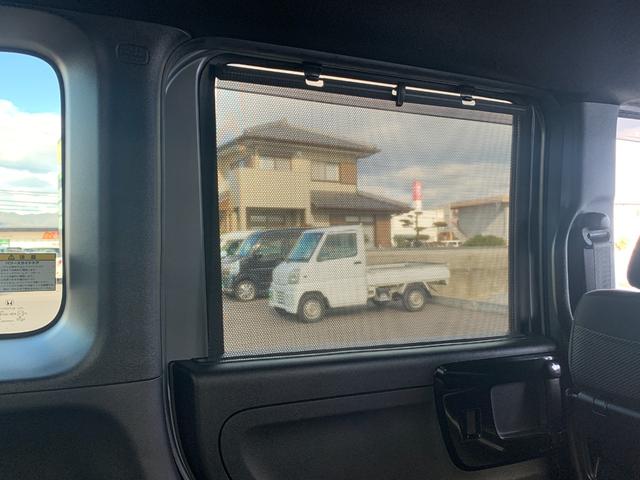 Ｎ－ＢＯＸカスタム Ｌ　純正オーディオナビ　フルセグ　Ｂｌｕｅｔｏｏｔｈ　ＣＤ　バックカメラ　ホンダセンシング　ＥＴＣ　ドラレコ　シートヒーター　ＬＥＤヘッドライト　電格ミラー　ステリモ　クルコン（29枚目）
