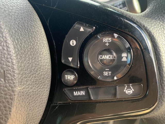 Ｎ－ＢＯＸカスタム Ｌ　純正オーディオナビ　フルセグ　Ｂｌｕｅｔｏｏｔｈ　ＣＤ　バックカメラ　ホンダセンシング　ＥＴＣ　ドラレコ　シートヒーター　ＬＥＤヘッドライト　電格ミラー　ステリモ　クルコン（36枚目）