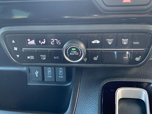 Ｎ－ＢＯＸカスタム Ｌ　純正オーディオナビ　フルセグ　Ｂｌｕｅｔｏｏｔｈ　ＣＤ　バックカメラ　ホンダセンシング　ＥＴＣ　ドラレコ　シートヒーター　ＬＥＤヘッドライト　電格ミラー　ステリモ　クルコン（44枚目）