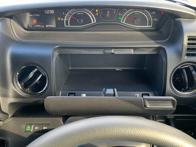 Ｎ－ＢＯＸカスタム Ｌ　純正オーディオナビ　フルセグ　Ｂｌｕｅｔｏｏｔｈ　ＣＤ　バックカメラ　ホンダセンシング　ＥＴＣ　ドラレコ　シートヒーター　ＬＥＤヘッドライト　電格ミラー　ステリモ　クルコン（56枚目）