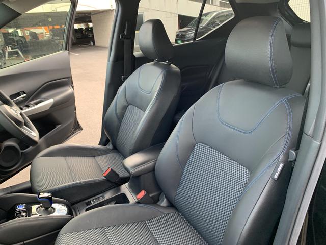 キックス X 純正オーディオナビ(TV/BT/FM/AM) アラウンドビューモニター 純正アルミ プロパイロット インテリジェントルームミラー ドラレコ ステリモ クルコン ステアリングヒーター 衝突軽減(31枚目)