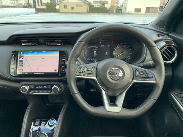 キックス X 純正オーディオナビ(TV/BT/FM/AM) アラウンドビューモニター 純正アルミ プロパイロット インテリジェントルームミラー ドラレコ ステリモ クルコン ステアリングヒーター 衝突軽減(39枚目)