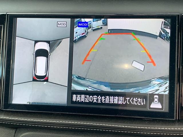 キックス X 純正オーディオナビ(TV/BT/FM/AM) アラウンドビューモニター 純正アルミ プロパイロット インテリジェントルームミラー ドラレコ ステリモ クルコン ステアリングヒーター 衝突軽減(49枚目)