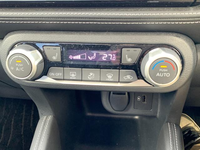 キックス X 純正オーディオナビ(TV/BT/FM/AM) アラウンドビューモニター 純正アルミ プロパイロット インテリジェントルームミラー ドラレコ ステリモ クルコン ステアリングヒーター 衝突軽減(50枚目)