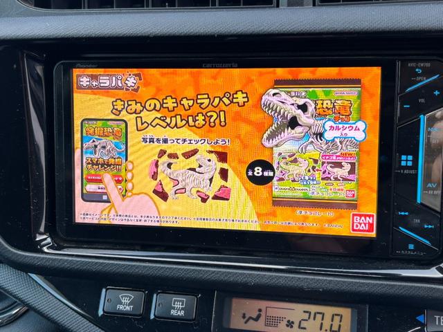 �����C������΍Еی��̑㗝�X�ł��̂Ŗ�����̎��̂����S�B�C�ӕی��͎Ԃ��w������Ƃ��Ɍ��������K�v�ł��B�v���̃X�^�b�t�����z��ۏ؂��܂߂Ă��q�l�̍őP�ȕی����e���Ă����Ē����܂��B