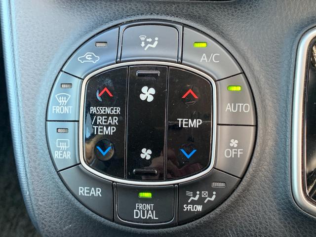 ���[���N���[�j���O�����X�܂��Y��ɂ��Ă��n�����Ă��܂��B���X�̎Ԃ̃N�I���e�B�Ɣ�r���Ă��������I�I�I