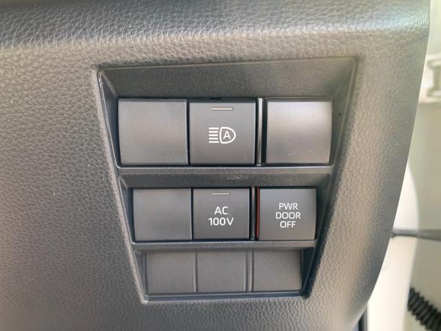 ���ÎԑI�тŕs���Ȍ̏჊�X�N�B�������̎������S�ȕۏ؁i���[�h�T�[�r�X�������s�����������E�Œ��T�N�E�ő�R�X�T���ڂ̕��i�j�����p�ӂ��Ă���܂��B�̏ᗦ�̍����d�����i�����i�̃n�C�u���b�h�@�\���ۏ؁I