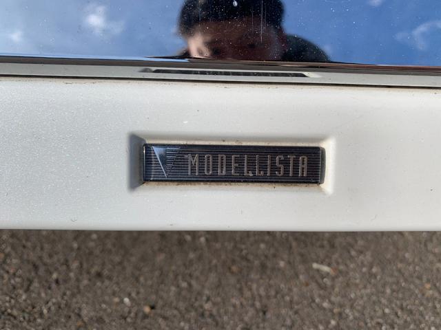 ���Ԃŗ�����ۂ͏��΋g����ł��B�d�Ԃł�����ۂ͍Ŋ��w�͔�w�ł��B�w�ɂ̓X�^�b�t�����}���ɏオ��܂��̂Ő��񌩂ɗ��Ă��������I