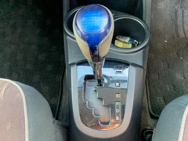 �i���j�����Ղ�֐��͋ƊE�o���ґ����ݐЁI�I�V�ԃf�B�[���[�c�ƁE��蒆�Îԃf�B�[���[�c�ƁE�V�ԃf�B�[���[�����m�ȂǁA�L�x�Ȓm���ƌo�������q�l�̎ԑI�т�[�Ԍ�̃T�|�[�g������`�������Ē����܂��B