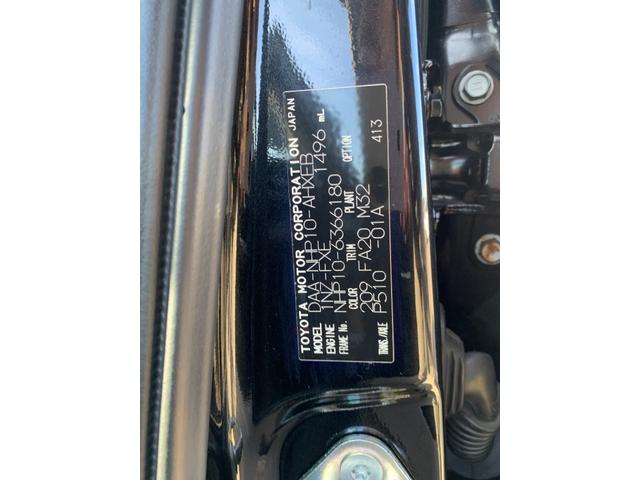 ���Ԃ̎Ԍ��E�I�C�������E�C���E����h���E�K���X�C���E�f���g���y�A�E�{�f�B�R�[�e�B���O�Ȃǂ����L���Ή����Ă���܂��B���̍ۂ͖����ő�Ԃ�݂��o���v���܂��B�Ԃ̂��Ƃ͉��ł����C�����������I