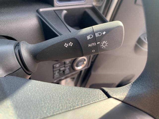 ���Ԃŗ�����ۂ͏��΋g����ł��B�d�Ԃł�����ۂ͍Ŋ��w�͔�w�ł��B�w�ɂ̓X�^�b�t�����}���ɏオ��܂��̂Ő��񌩂ɗ��Ă��������I