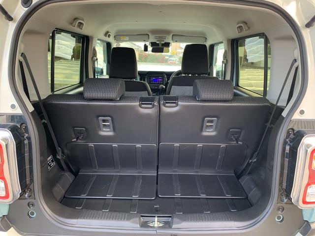 ���Ԃŗ�����ۂ͏��΋g����ł��B�d�Ԃł�����ۂ͍Ŋ��w�͔�w�ł��B�w�ɂ̓X�^�b�t�����}���ɏオ��܂��̂Ő��񌩂ɗ��Ă��������I