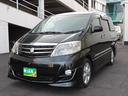 TOYOTA ALPHARD V