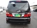 TOYOTA ALPHARD V