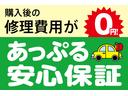 ＰＡ　オーディオ　マニュアルエアコン　シガーソケット　マット(31枚目)