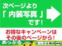 Ｔセーフティパッケージ　オーディオ　アラウンドビューモニター　純正１５インチアルミ　スマートキー　プッシュスタート　オートエアコン　オートライト　フォグランプ　オートハイビーム　シガーソケット　クルコン　マット　バイザー(15枚目)