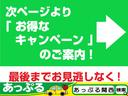 アスリートＳ－Ｔ　純正ナビ（ＴＶ／ＢＴ／ラジオ）　バックカメラ　プッシュスタート　スマートキー　クルコン　ＥＴＣ　パワーシート　ドラレコ　純正アルミ　革巻きハンドル　ステリモ　マット　バイザー　トヨタセーフティーセンス（39枚目）