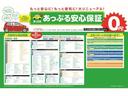 　社外ナビ（ＢＴ／ＦＭ／ＡＭ／ＴＶ）バックカメラ　運転席シートヒーター　ＥＴＣ２．０　ＨＩＤヘットライト　ドラレコ　アイドリングストップ　衝突軽減　Ｐステート（32枚目）