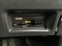 ｅ－パワー　ハイウェイスターＶ　純正１２．３インチワイドディスプレイ　日産コネクトナビゲーションシステム　アラウンドビューモニター　ＥＴＣ　前後ドラレコ　衝突回避ステアリングアシスト　ハンドルヒーター　ＳＯＳコール　プロパイロット（34枚目）