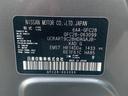 ｅ－パワー　ハイウェイスターＶ　純正１２．３インチワイドディスプレイ　日産コネクトナビゲーションシステム　アラウンドビューモニター　ＥＴＣ　前後ドラレコ　衝突回避ステアリングアシスト　ハンドルヒーター　ＳＯＳコール　プロパイロット（42枚目）