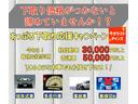 Ｔ　ユーザー様買取車　社外ナビ　Ｂｌｕｅｔｏｏｔｈ　バックカメラ　コーナーセンサー　オートエアコン　革巻きハンドル　プッシュスタート　スマートキー　ＥＴＣ　ＬＥＤヘッドライト　フォグ　純正ＡＷ（45枚目）