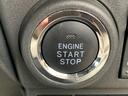 ＲＳ　社外８インチディスプレイオーディオ（ＦＭ　ＢＴ）　両側パワスラ　Ｐスタート　Ａストップ　コーナーセンサー　バックカメラ　ステリモ　クルコン　電格ミラー　ＵＳＢソケット　ＬＥＤヘッドライト　衝突軽減（27枚目）