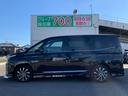 中古車選びで不安な故障リスク。もしもの時も安心な保証(ロードサービス無料走行距離無制限・最長5年・最大395項目の部品)をご用意しております。故障率の高い電装部品から先進のハイブリッド機構も保証!