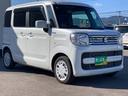 東京海上日動火災保険の代理店ですので万が一の事故も安心。任意保険は車を購入するときに見直しが必要です。プロのスタッフが金額や保証を含めてお客様の最善な保険内容を提案させて頂きます。