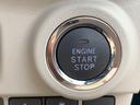 スタイルX リミテッド SAIII 社外ナビ(BT/FM/AM/TV)バックカメラ オートエアコン オートライト 前席シートヒーター プッシュスタート アイドリングストップ ETC 前後ドラレコ スマートキー(28枚目)