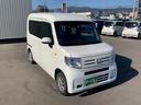 N-VAN L・ホンダセンシング 社外オーディオナビ(ラジオ Bluetooth) ETC 電格ミラー クルーズコントロール ステアリングリモコン 車線逸脱 横滑り防止 ECOモード(6枚目)