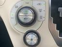 ハイブリッドＧ　純正ナビ（ＢＴ／ＦＭ／ＡＭ／ＴＶ）バックカメラ　モデリスタエアロ　ドラレコ　ＥＴＣ　革巻きハンドル　両側パワースライド　ステリモ　横滑り防止　車線逸脱　衝突軽減　トヨタセーフティ　オートライト（45枚目）