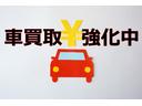 【車買取強化中】下取りはもちろん、お車の買取も行っています。お気軽にご相談ください。