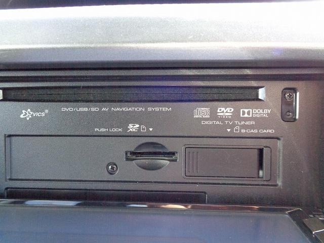 ハイブリッドSX HYBRID SX 純正メモリーナビ フルセグ BTオーディオ DVD再生 パワースライドドア シートヒーター 横滑り防止機能 チルトステアリング 純正15インチAW 純正セキュリティ(22枚目)