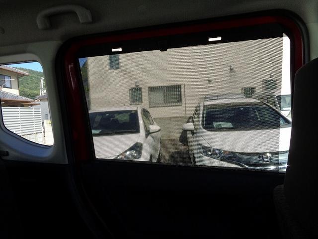 ハイブリッドSX HYBRID SX 純正メモリーナビ フルセグ BTオーディオ DVD再生 パワースライドドア シートヒーター 横滑り防止機能 チルトステアリング 純正15インチAW 純正セキュリティ(34枚目)