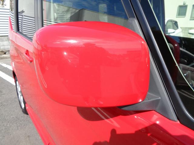 ハイブリッドSX HYBRID SX 純正メモリーナビ フルセグ BTオーディオ DVD再生 パワースライドドア シートヒーター 横滑り防止機能 チルトステアリング 純正15インチAW 純正セキュリティ(38枚目)