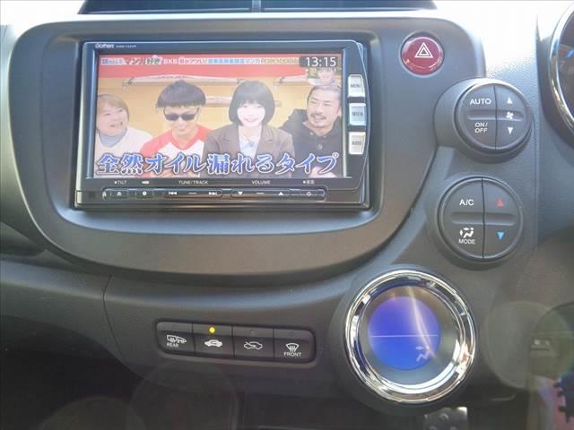 カーオーデ カーナビ カーオーディオ Honda Jazz 07 14用 9インチ 1080p Hdタッチスクリーン カー オーディオ カーナビ Greatseven 通販 Yahoo ショッピング プラグアン