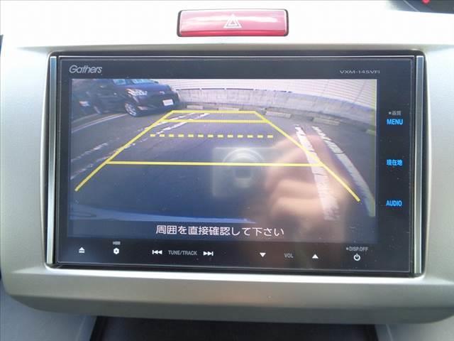 G ジャストセレクション 後期 電スラ 純正SDナビ フルセグ DVD再生 Bカメラ Bluetooth ステリモ HIDオートライト ETC スマートキー2個 ドラレコ アームレスト シートリフター マットバイザー(3枚目)