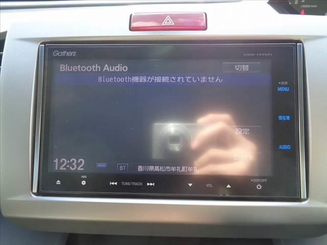 G ジャストセレクション 後期 電スラ 純正SDナビ フルセグ DVD再生 Bカメラ Bluetooth ステリモ HIDオートライト ETC スマートキー2個 ドラレコ アームレスト シートリフター マットバイザー(26枚目)