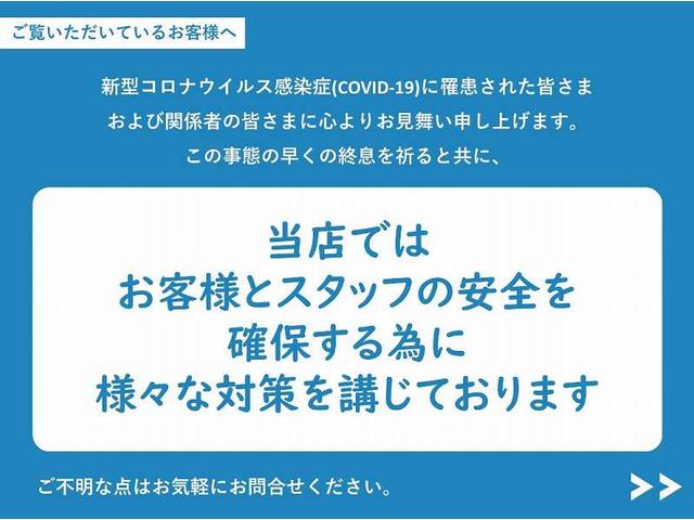M 後期 両側スライド Aストップ キーレス シートヒーター 電格ミラー シートバックテーブル チルトステア 純正CD シートリフター Pガラス ベンチシート アームレスト 純正マットバイザー(37枚目)