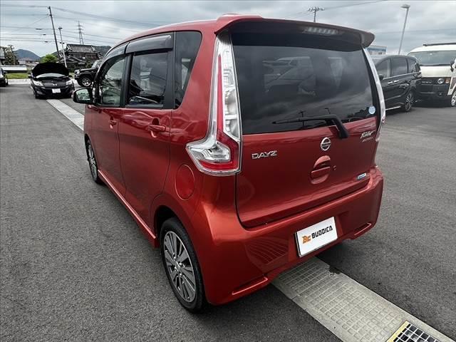 日産 デイズ