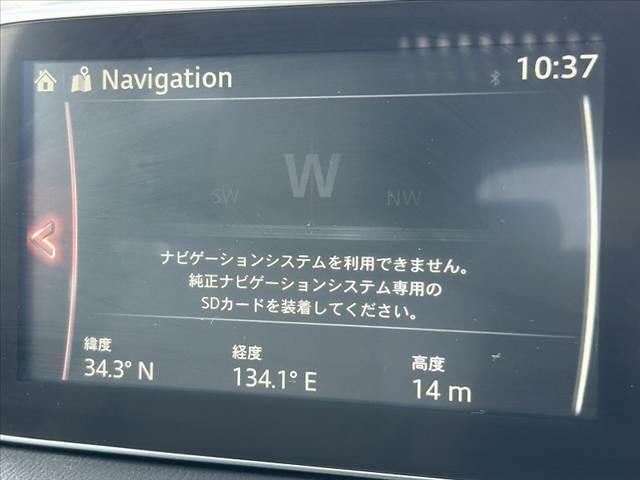 アクセラスポーツ ２０Ｓツーリング　Ｌパッケージ　スマートブレーキサポート　ナビ　フルセグ　バックモニター　ＢＴ　ＤＶＤ再生　プッシュスタート　スマートキー　レーダークルコン　革シート　パワーシート　シートヒーター　ＨＩＤ　オートライト　ＥＴＣ（21枚目）
