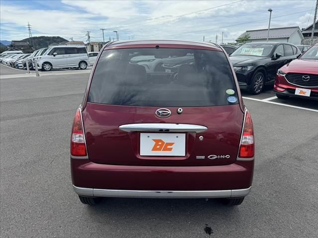 ミラジーノ プレミアムＬ　車検整備付　社外ＳＤナビ　地デジ　ＤＶＤ再生　ＥＴＣ　ＭＯＭＯ製ウッドコンビハンドル　電格ミラー　キーレス　レザー調シートカバー　ＬＥＤヘッド　フォグライト　Ｐガラス　社外１４ＡＷ　マットバイザー（14枚目）