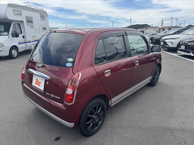 ミラジーノ プレミアムＬ　車検整備付　社外ＳＤナビ　地デジ　ＤＶＤ再生　ＥＴＣ　ＭＯＭＯ製ウッドコンビハンドル　電格ミラー　キーレス　レザー調シートカバー　ＬＥＤヘッド　フォグライト　Ｐガラス　社外１４ＡＷ　マットバイザー（15枚目）