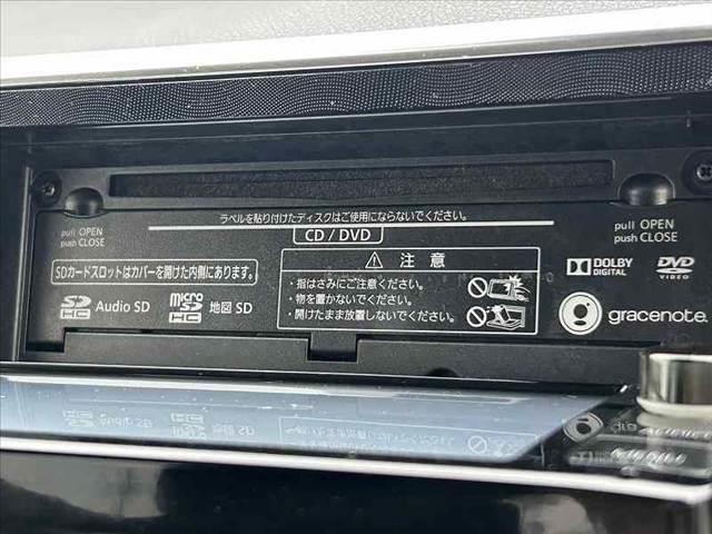 シエンタ ハイブリッドＧ　セーフティセンスＣ　オートＬＥＤ　フォグ　Ｆシートヒーター　両電スラ　純正ＳＤナビ　フルセグ　ＢＴ　ＤＶＤ　Ｂカメラ　ステリモ　スマートキーＸ２　シートカバー　ＥＴＣ　ドラレコ　コーナーセンサー（23枚目）