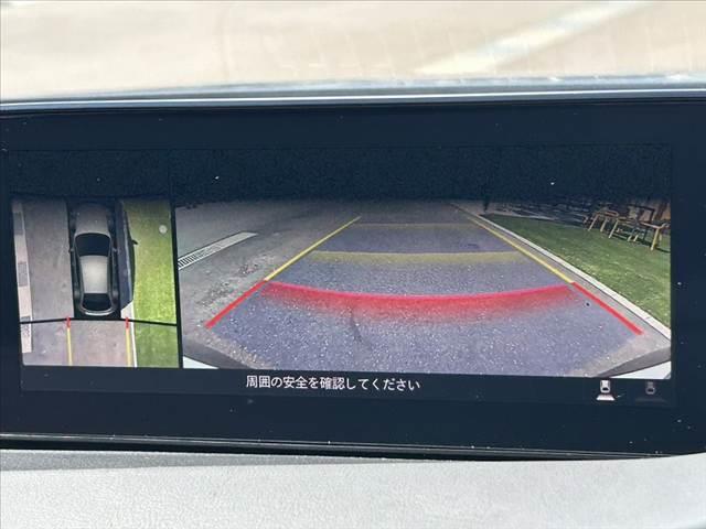 ＭＡＺＤＡ３ファストバック ２０Ｓプロアクティブ　全方位モニター　ナビ　フルセグ　ＤＶＤ再生　ＢＴ　スマートブレーキサポート　レーダークルコン　ＬＥＤオートライト　ヘッドアップディスプレイ　車線逸脱　パーキングセンサー　プッシュスタート（4枚目）