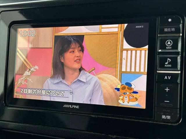 タンク Ｇ　後期　ＳＡ３　両電スラ　社外ＳＤナビ　フルセグ　ＢＴ　ＤＶＤ　Ｂカメラ　ステリモ　スマートキーＸ２　オートライト　ＥＴＣ　クルコン　Ａストップ　ＦＲソナー　Ｐガラス　Ｒロール　チルトステア　社外ＡＷ（21枚目）