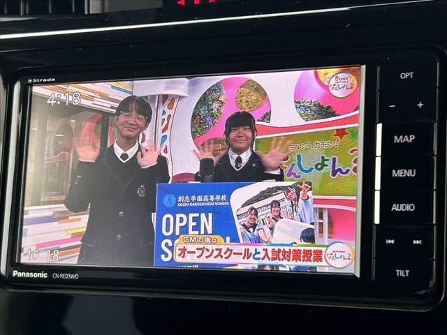 ルーミー カスタムＧ　Ｓ　ＳＡ２　両電スラ　クルコン　社外ＳＤナビ　フルセグ　ＢＴ　ＤＶＤ　Ｂカメラ　ＥＴＣ　スマートキー　オートＬＥＤ　フォグ　Ａストップ　チルトステア　シートリフター　Ｐガラス　Ｒロール　革巻きステア（3枚目）