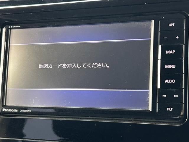 ルーミー カスタムＧ　Ｓ　ＳＡ２　両電スラ　クルコン　社外ＳＤナビ　フルセグ　ＢＴ　ＤＶＤ　Ｂカメラ　ＥＴＣ　スマートキー　オートＬＥＤ　フォグ　Ａストップ　チルトステア　シートリフター　Ｐガラス　Ｒロール　革巻きステア（21枚目）