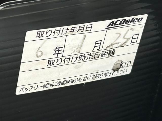 ルーミー カスタムＧ　Ｓ　ＳＡ２　両電スラ　クルコン　社外ＳＤナビ　フルセグ　ＢＴ　ＤＶＤ　Ｂカメラ　ＥＴＣ　スマートキー　オートＬＥＤ　フォグ　Ａストップ　チルトステア　シートリフター　Ｐガラス　Ｒロール　革巻きステア（45枚目）